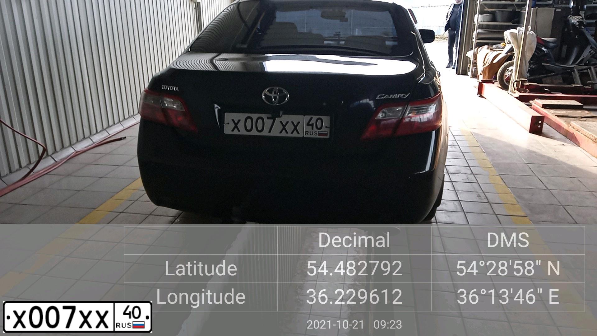 Фото автомобиля TOYOTA CAMRY, 2007 — госномер Х007ХХ40. Цвет: ЧЕРНЫЙ