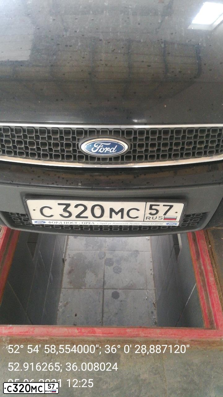 Фото автомобиля FORD FUSION, 2008 — госномер С320МС57. Цвет: ЧЕРНЫЙ