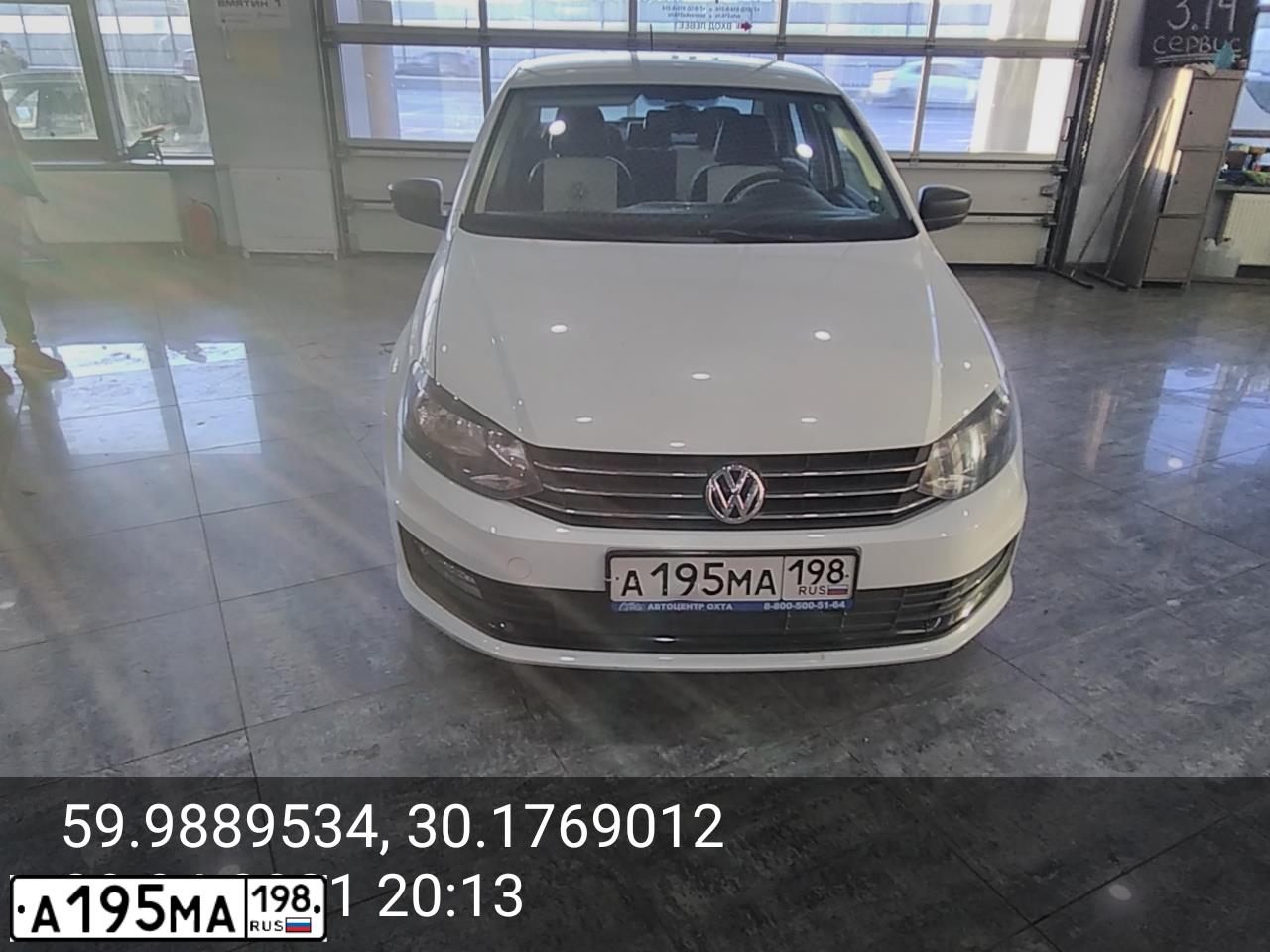 Фото автомобиля VOLKSWAGEN POLO, 2017 — госномер А195МА198. Цвет: БЕЛЫЙ