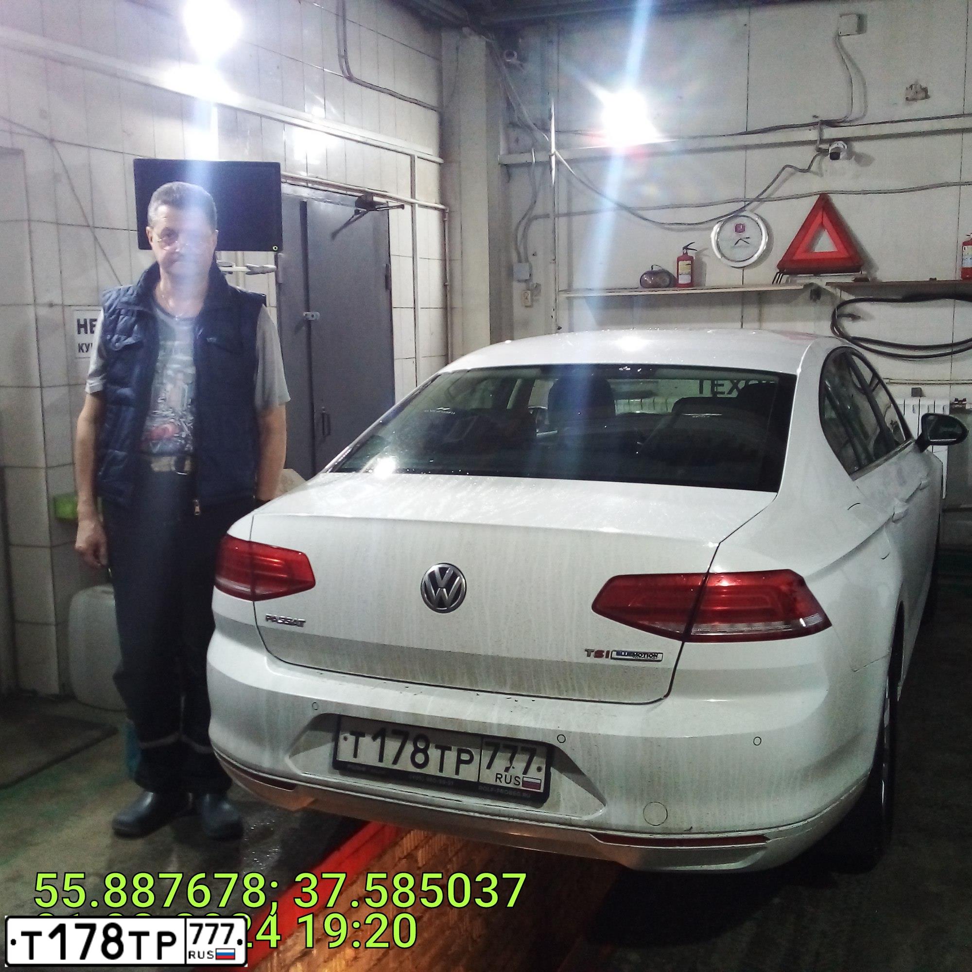 Фото автомобиля VOLKSWAGEN PASSAT, 2016 — госномер С501НМ40. Цвет: Белый