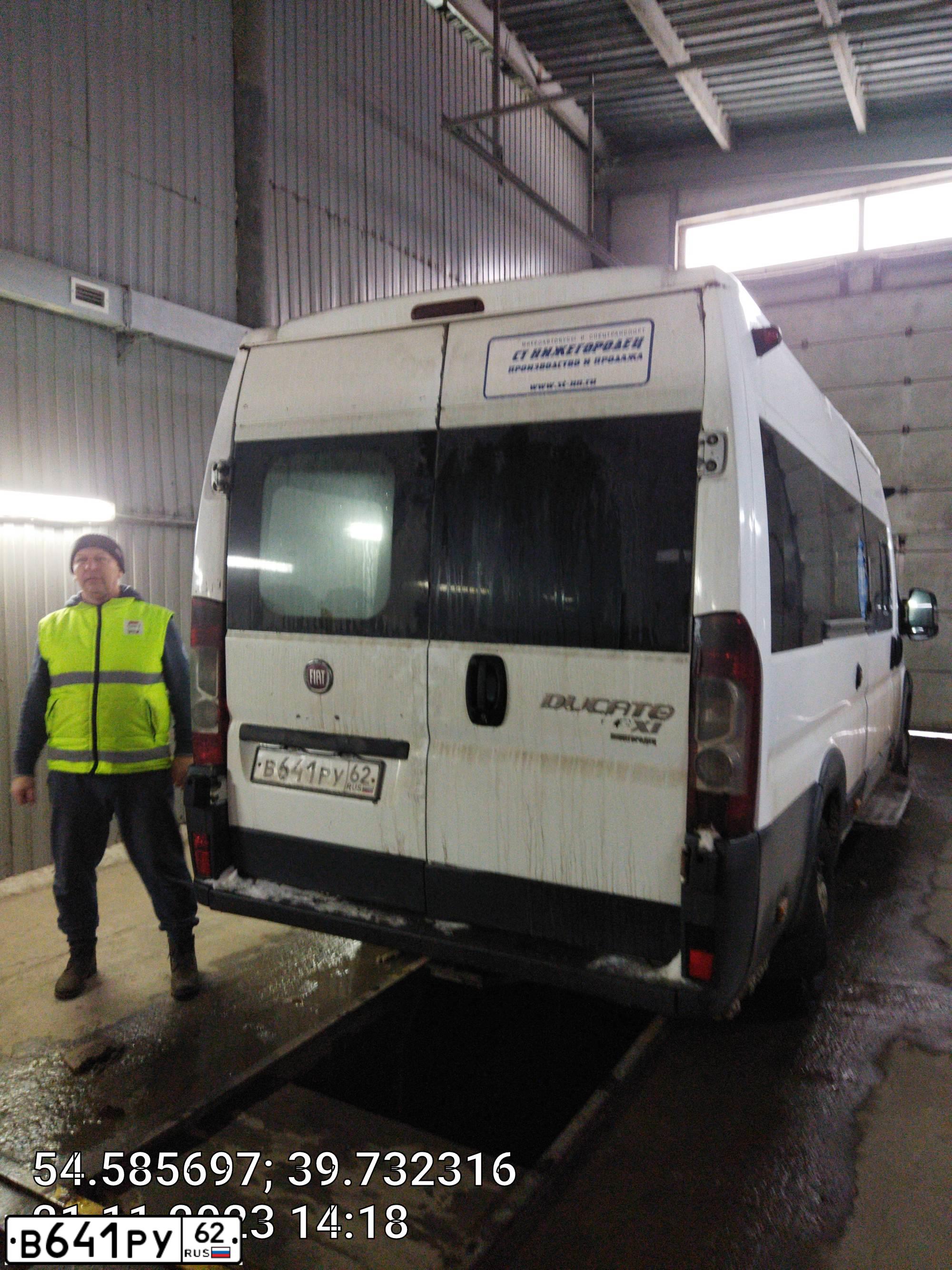 Фото автомобиля FIAT DUCATO, 2013 — госномер В641РУ62. Цвет: БЕЛЫЙ