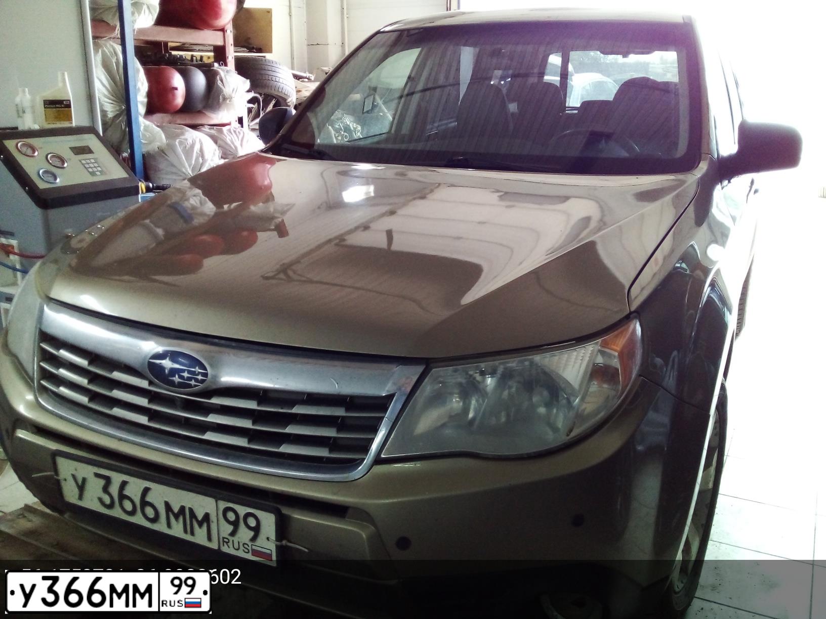 Фото автомобиля SUBARU FORESTER, 2008 — госномер Р857ВУ550. Цвет: ЖЕЛТЫЙ