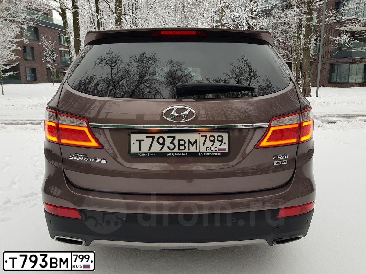 Фото автомобиля HYUNDAI SANTA FE, 2014 — госномер С930СМ799. Цвет: Коричневый