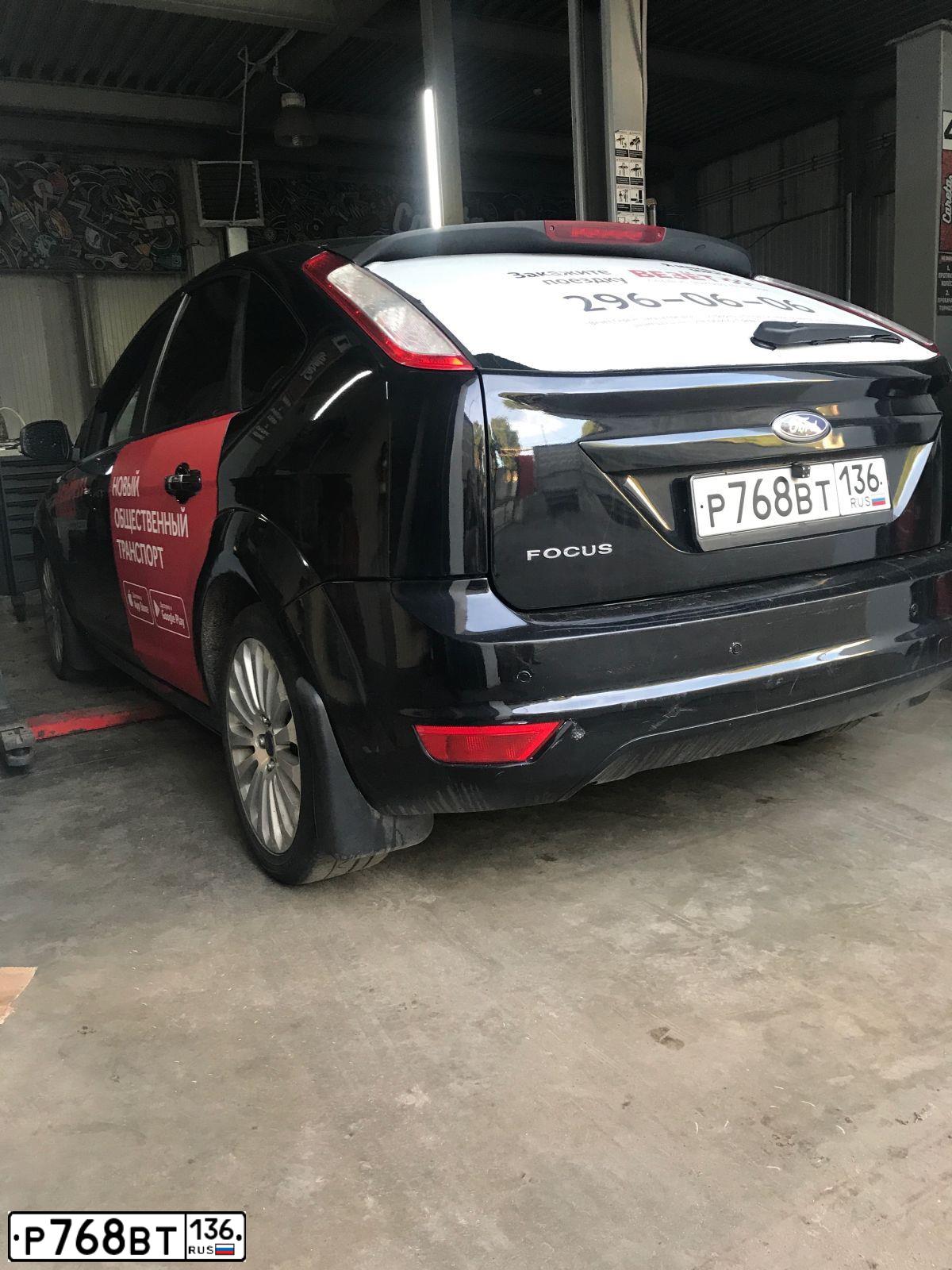 Фото автомобиля FORD FOCUS, 2008 — госномер О401СМ98. Цвет: ЧЕРНЫЙ
