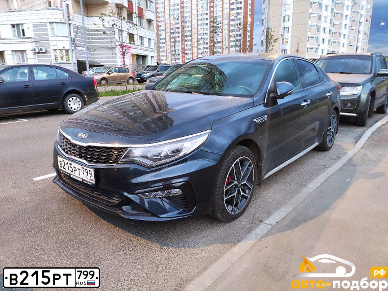Фото автомобиля KIA MAGENTIS / OPTIMA, 2019 — госномер С074СС32. Цвет: синий