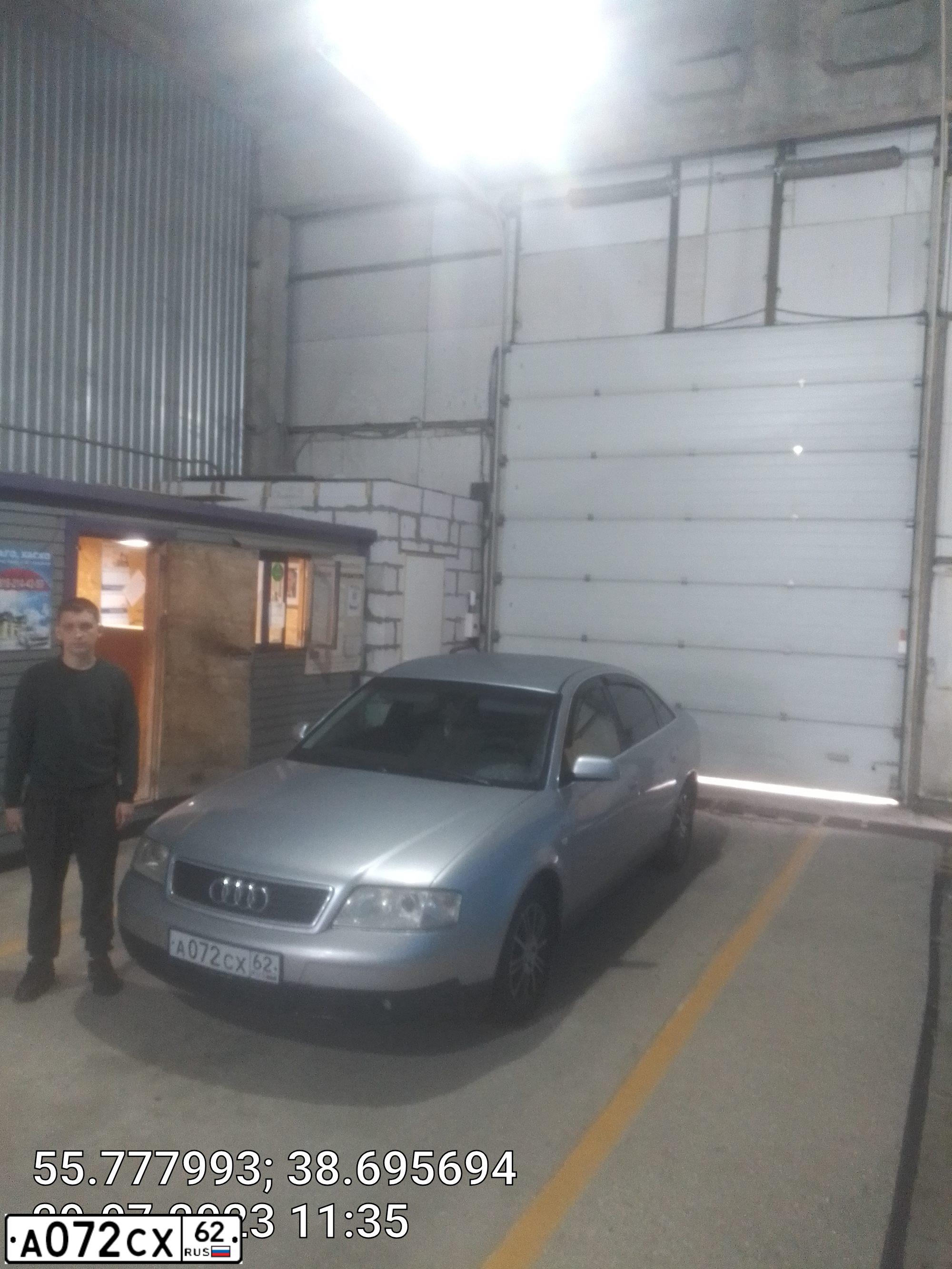 Фото автомобиля AUDI A6, 1998 — госномер Р129АК250. Цвет: СЕРЫЙ