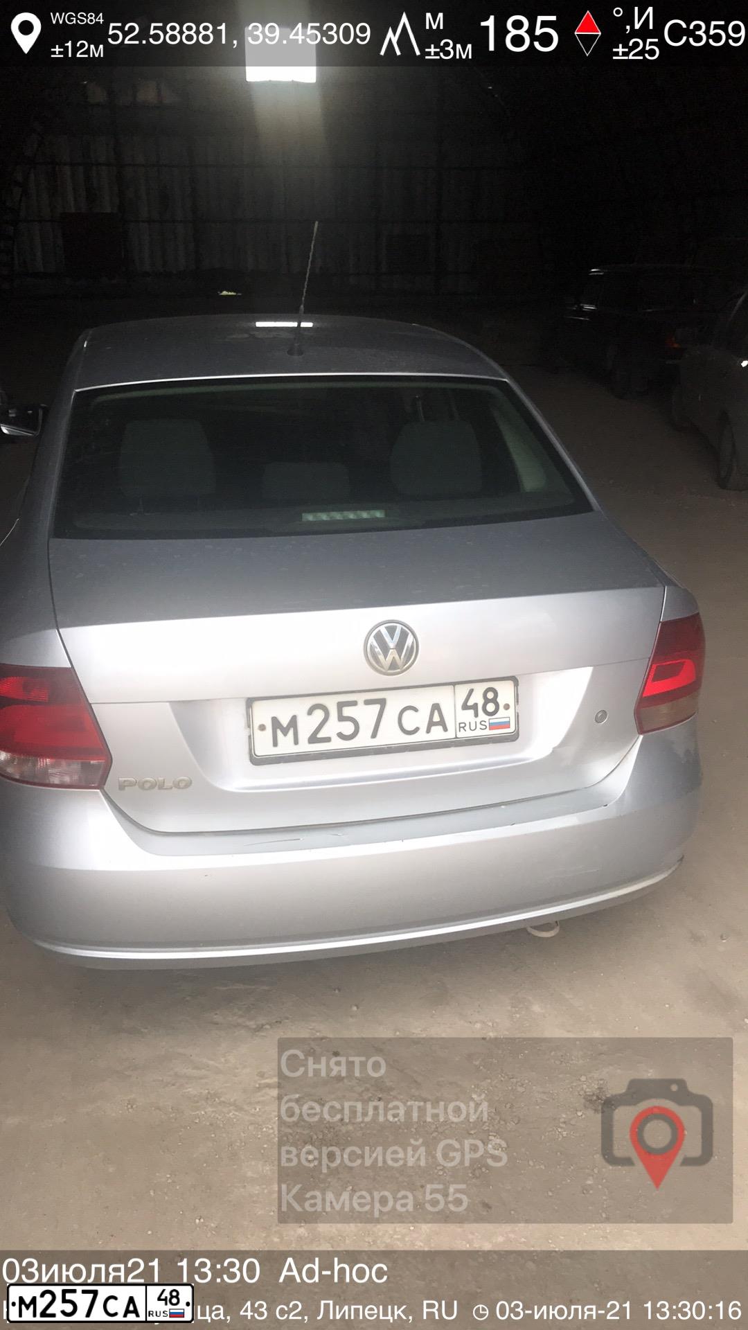 Фото автомобиля LADA 2190 GRANTA, 2013 — госномер М618МО48. Цвет: ОРАНЖЕВЫЙ
