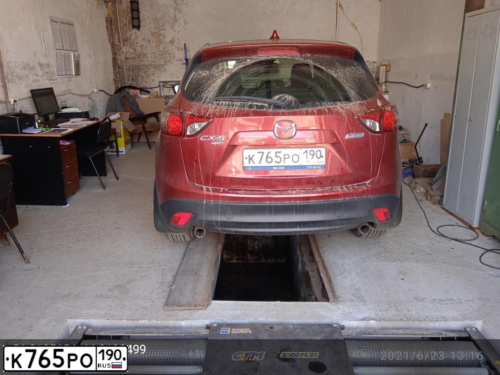 Фото автомобиля MAZDA CX-5, 2011 — госномер Т351СН152. Цвет: Красный