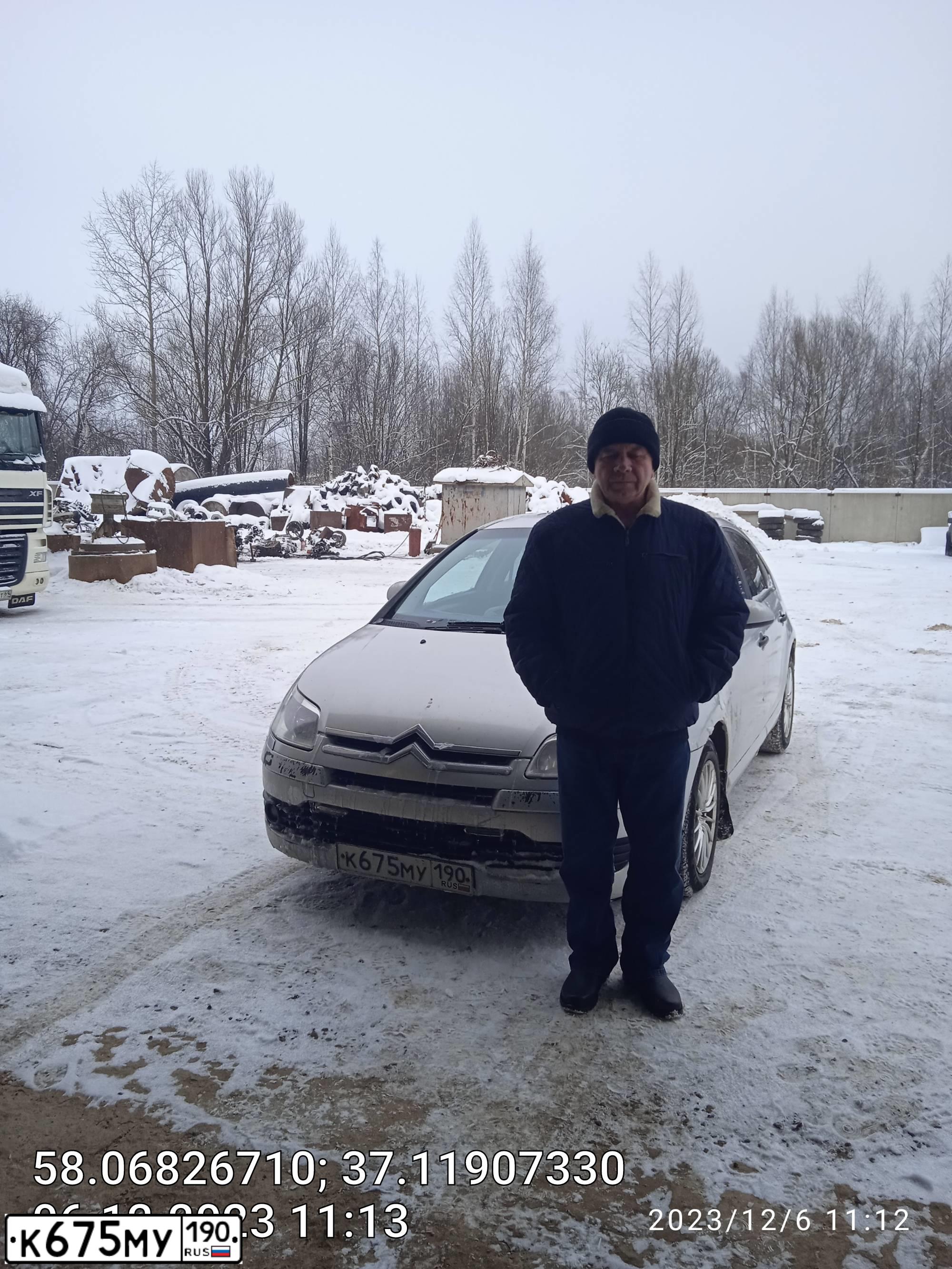 Фото автомобиля CITROEN C4, 2006 — госномер Н919МС76. Цвет: СЕРЫЙ СВЕТЛЫЙ