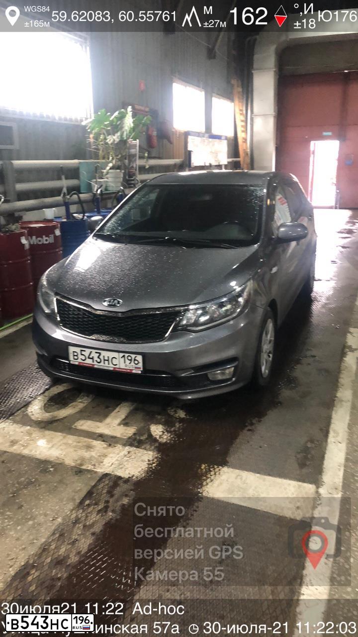 Фото автомобиля LADA 1118 KALINA, 2006 — госномер М692СТ196. Цвет: ЯРКО-СИНИЙ