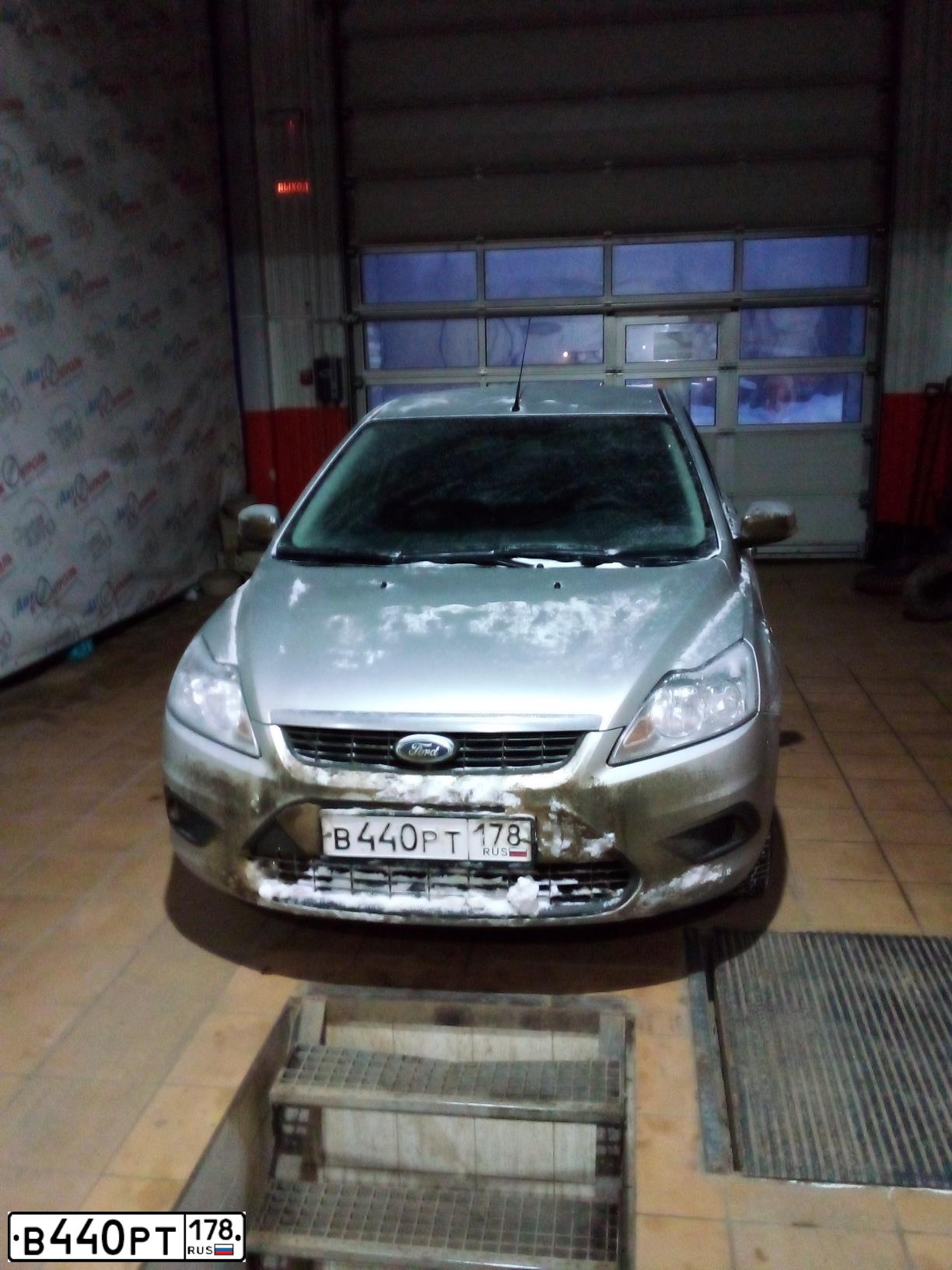 Фото автомобиля FORD FOCUS, 2010 — госномер В440РТ178. Цвет: СЕРЕБРИСТЫЙ