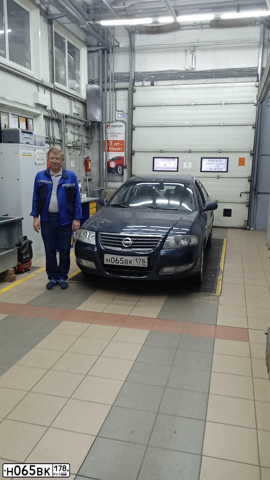 Фото автомобиля NISSAN ALMERA, 2007 — госномер Н065ВК178. Цвет: ТЕМНО-СИНИЙ