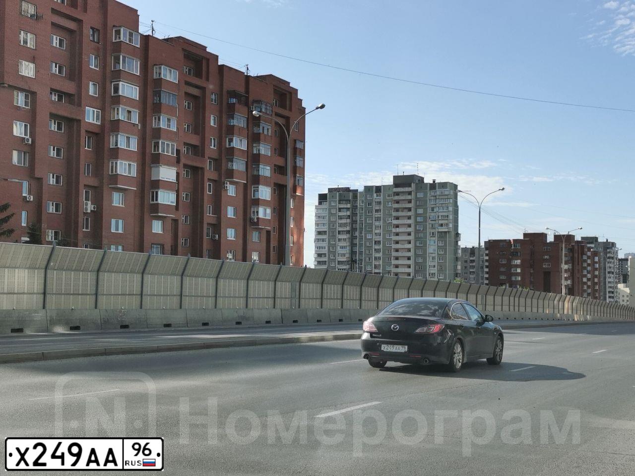Фото автомобиля MAZDA 6, 2008 — госномер Х249АА96. Цвет: ЧЕРНЫЙ