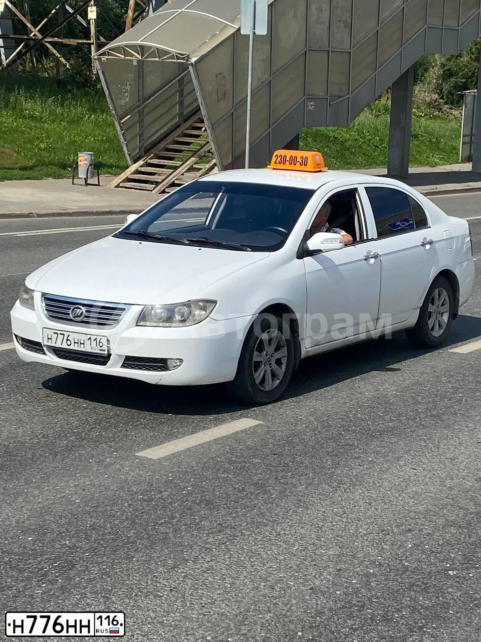 Фото автомобиля LIFAN SOLANO, 2013 — госномер Н776НН116