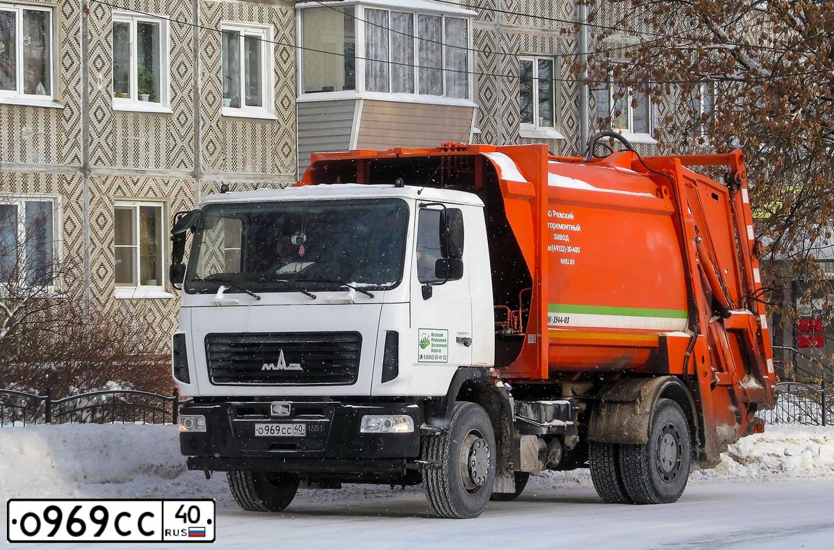 Фото автомобиля MAZ 5340 /4X2/, 2020 — госномер Р903РК40. Цвет: Белый