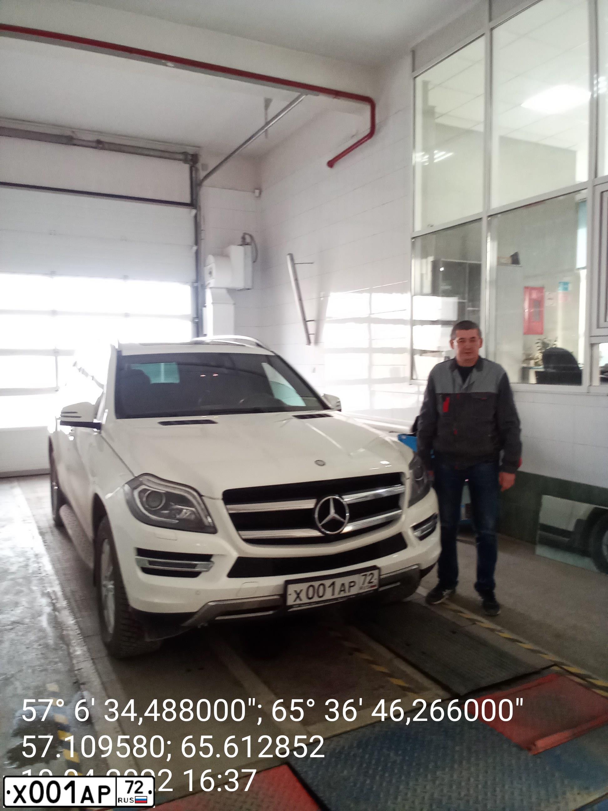 Фото автомобиля MERCEDES-BENZ GL400, 2014 — госномер Х281УА72