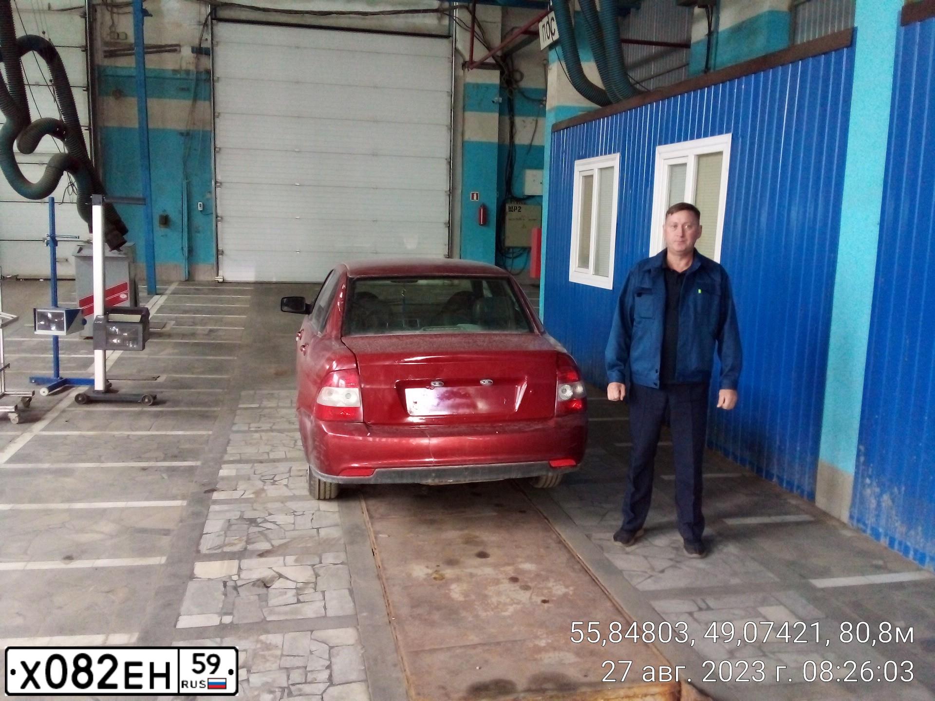 Фото автомобиля LADA PRIORA, 2008 — госномер С140ХЕ73. Цвет: ЗОЛОТИСТО-КРАСНЫЙ