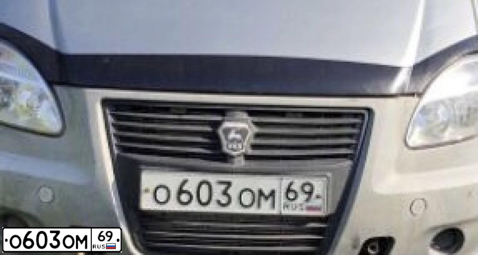Фото автомобиля GAZ 2705 EL, 2011 — госномер О603ОМ69. Цвет: Серебристый