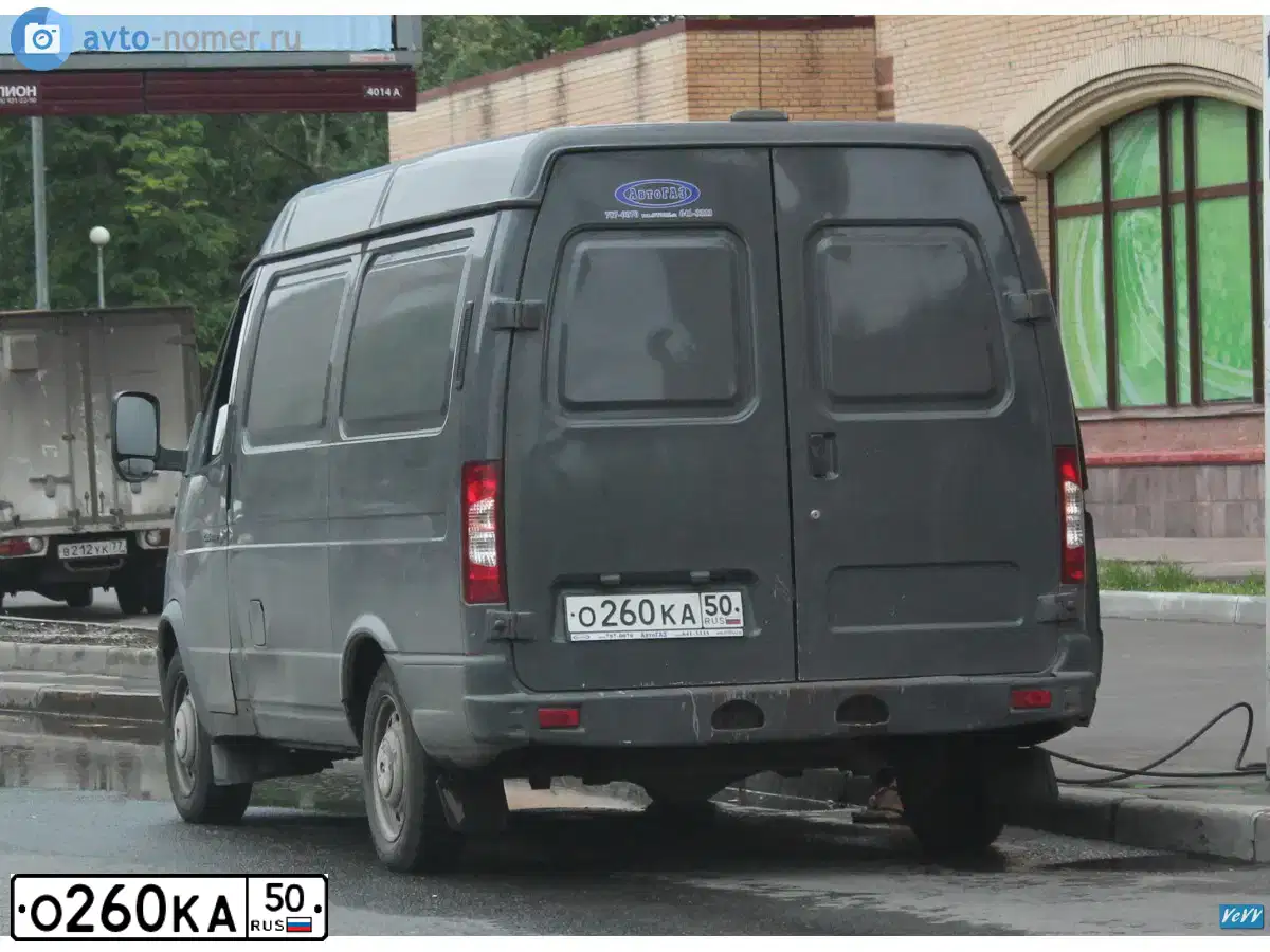 Фото автомобиля ГАЗ 31029, 1996 — госномер О260КА50. Цвет: ЧЕРНЫЙ