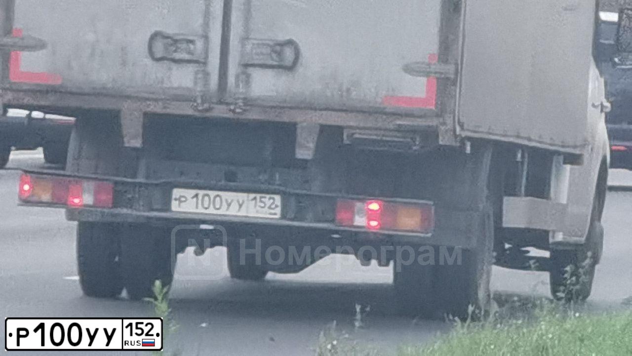 Фото автомобиля GAZ GAZEL NEXT, 2019 — госномер Р100УУ152. Цвет: Белый