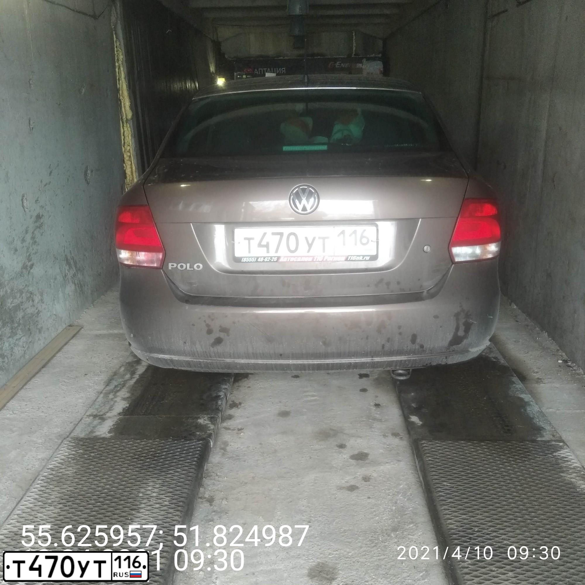 Фото автомобиля VOLKSWAGEN POLO, 2014 — госномер Т470УТ116. Цвет: Коричневый