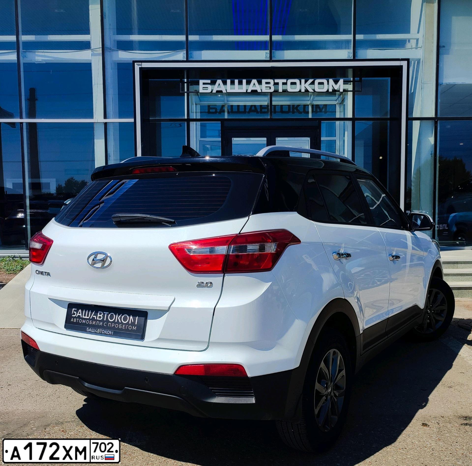 Фото автомобиля HYUNDAI CRETA, 2021 — госномер А172ХМ702. Цвет: Белый