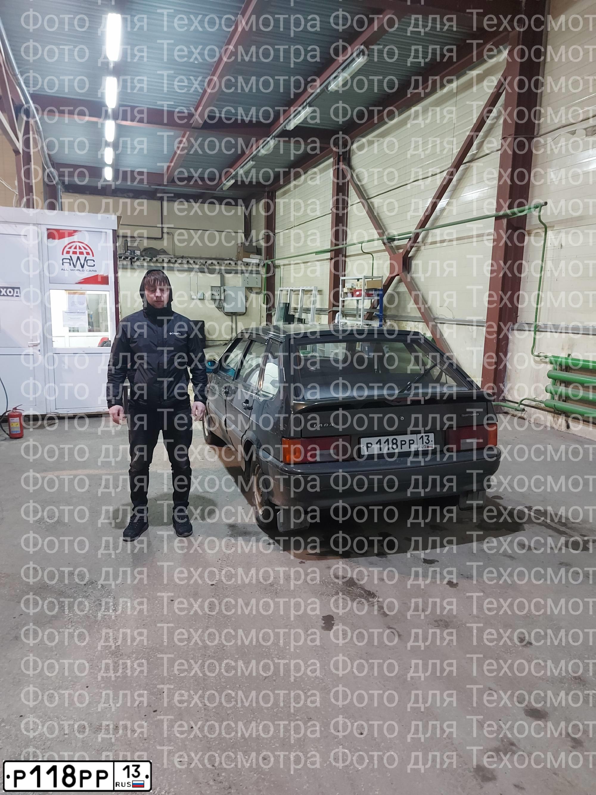 Фото автомобиля LADA 2114 SAMARA, 2007 — госномер С665ОК58. Цвет: ЗОЛОТИСТЫЙ ТЕМНО-ЗЕЛЕНЫЙ