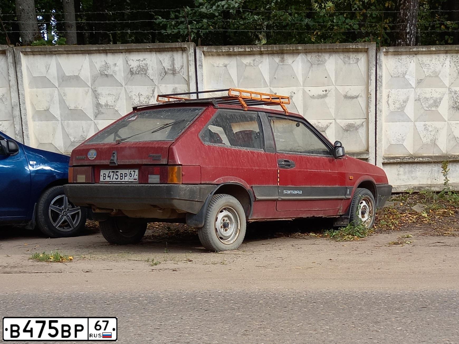 Фото автомобиля LADA 2108 SAMARA, 1995 — госномер В475ВР67. Цвет: ВИШНЕВЫЙ