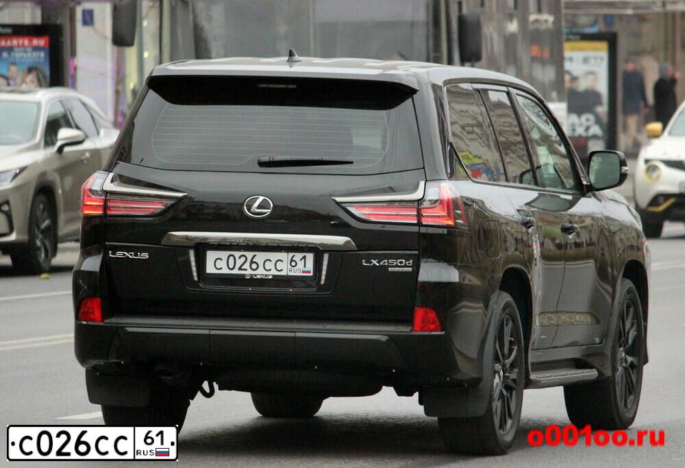 Фото автомобиля LADA 2170 PRIORA, 2010 — госномер С026СС61. Цвет: БЕЛЫЙ