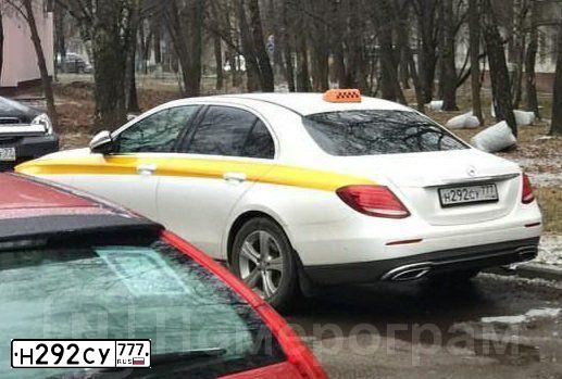 Фото автомобиля MERCEDES E-KLASSE, 2016 — госномер М202АМ63. Цвет: Белый