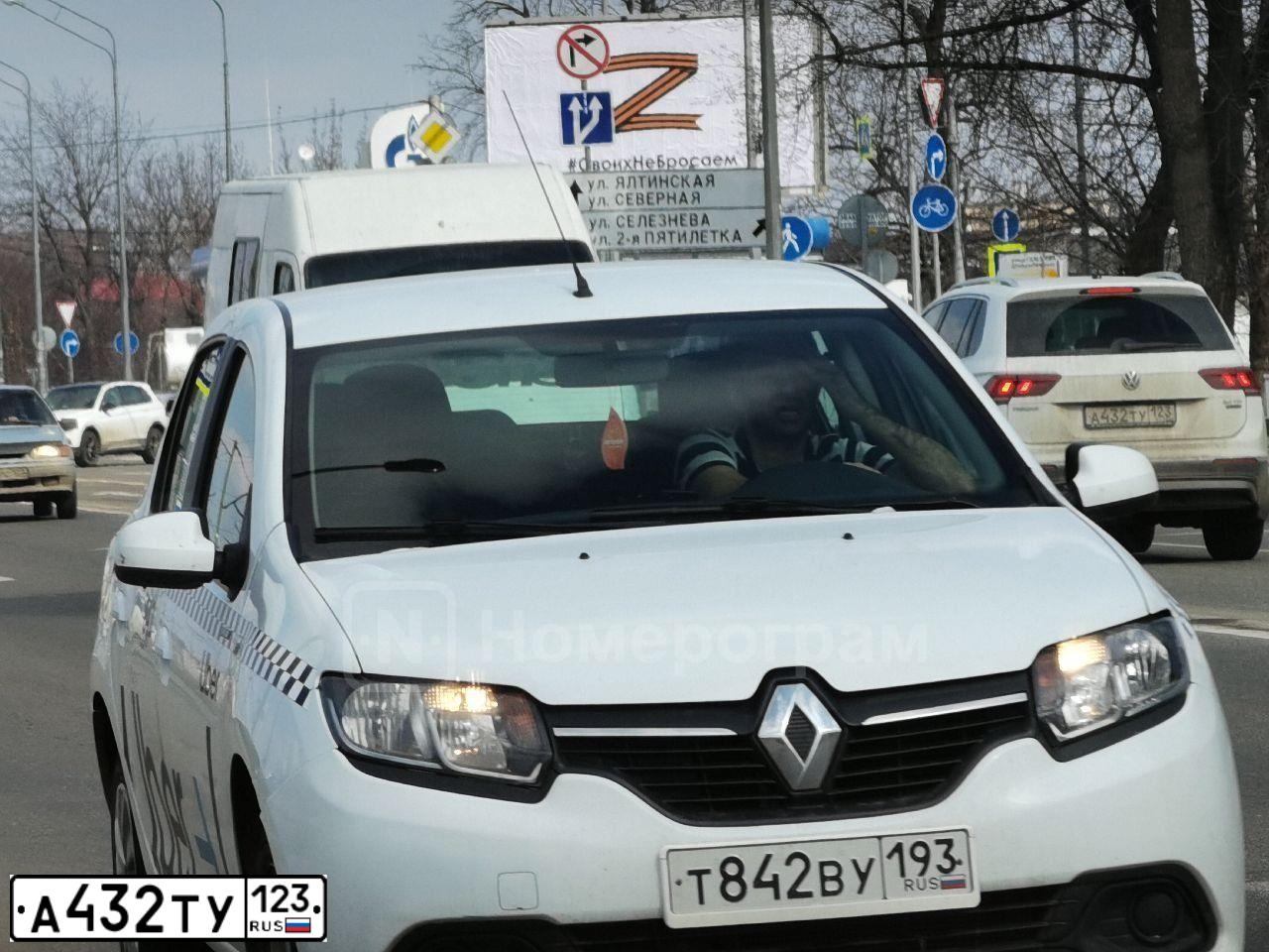 Фото автомобиля VOLKSWAGEN TIGUAN, 2018 — госномер М164СР82. Цвет: Белый