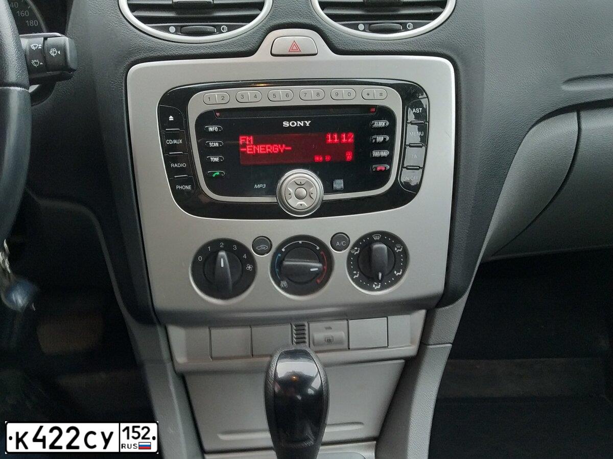 Фото автомобиля LADA 2190 GRANTA, 2012 — госномер О396СВ152. Цвет: Сине-Черный