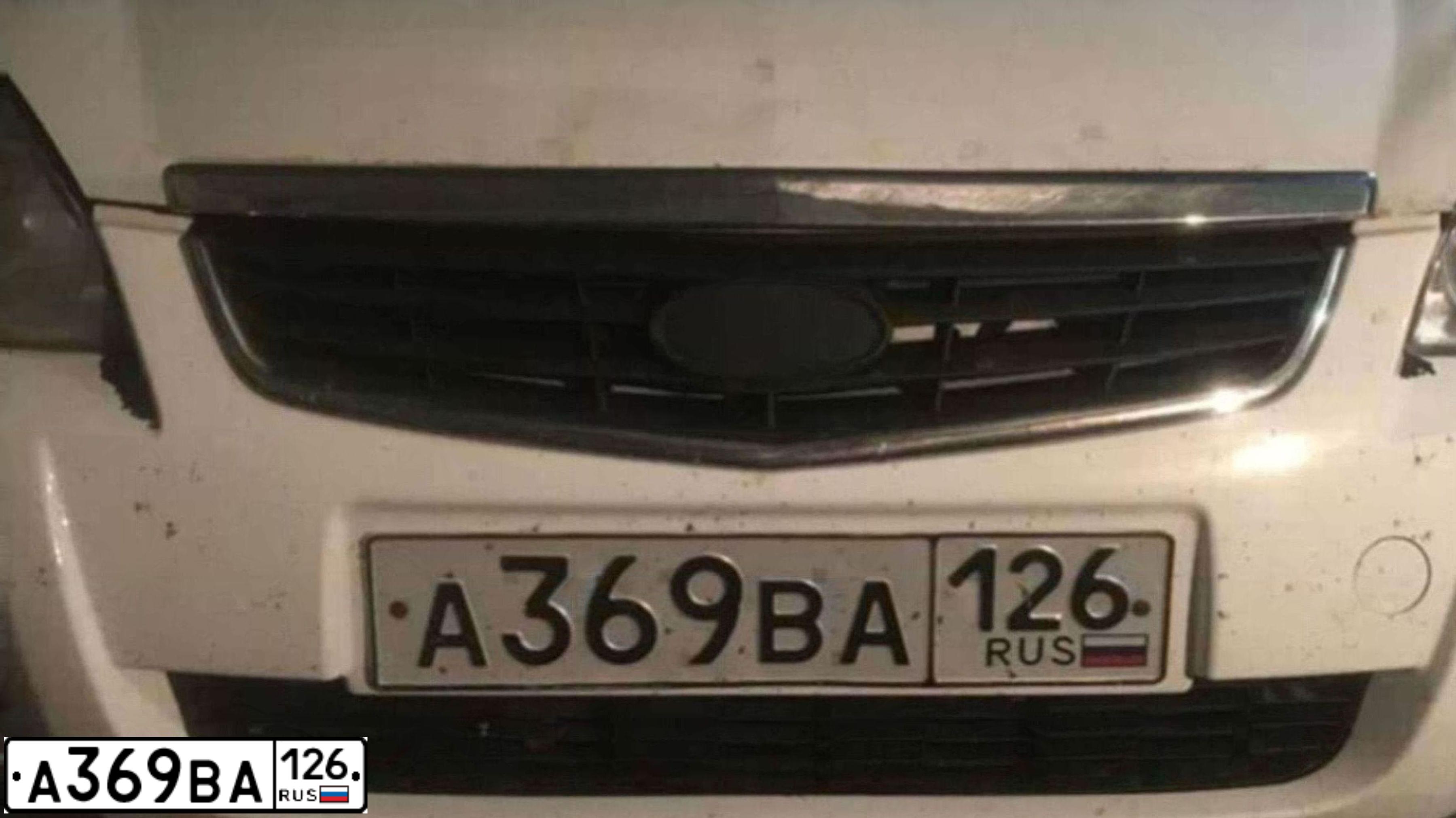 Фото автомобиля LADA 2170 PRIORA, 2010 — госномер А369ВА126. Цвет: Белый