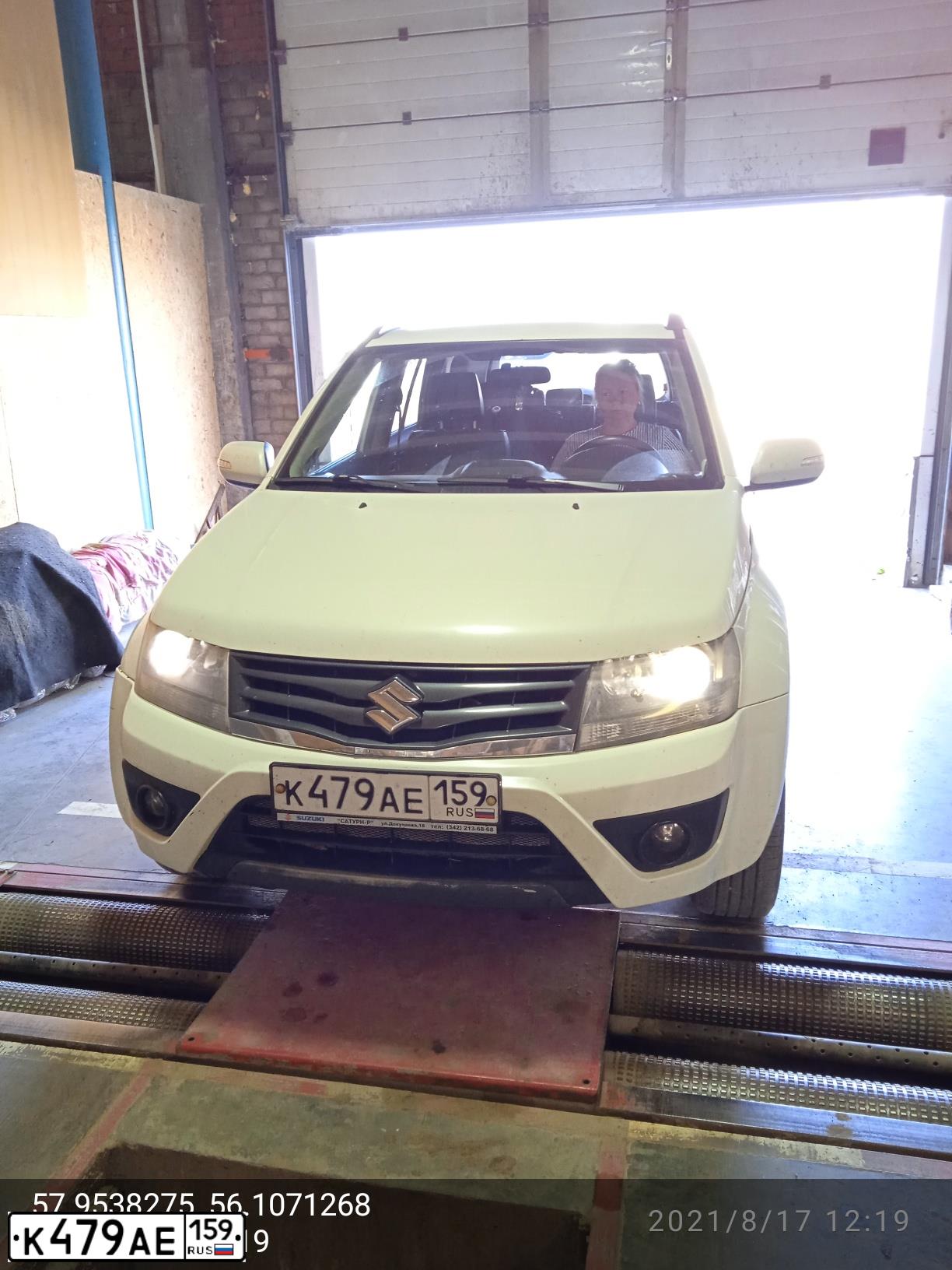 Фото автомобиля SUZUKI /GRAND/ VITARA, 2014 — госномер К479АЕ159. Цвет: Белый