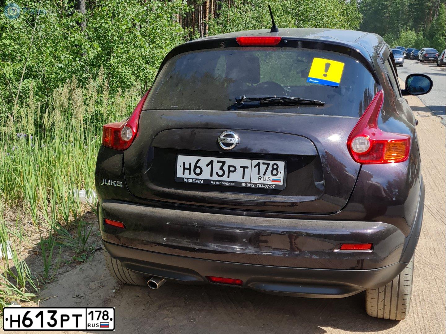 Фото автомобиля NISSAN JUKE, 2012 — госномер Н613РТ178. Цвет: ФИОЛЕТОВЫЙ