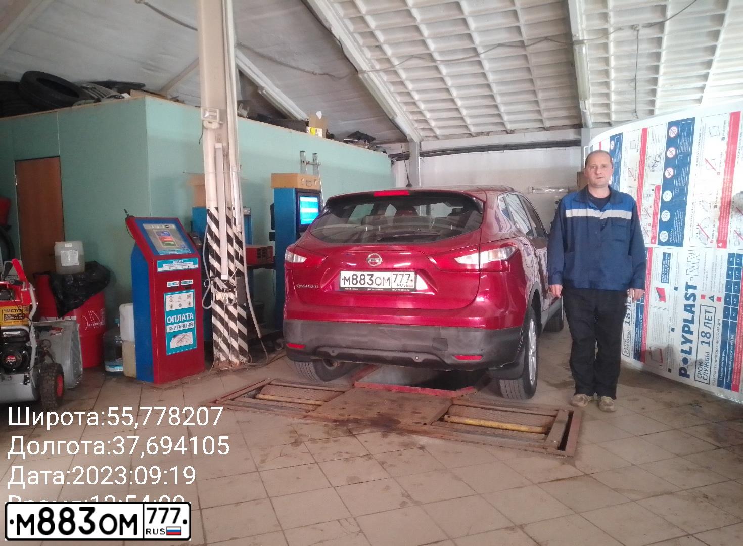 Фото автомобиля LADA 2115 SAMARA, 2003 — госномер Е715СН82. Цвет: ЗЕЛЕНЫЙ ТЕМНЫЙ