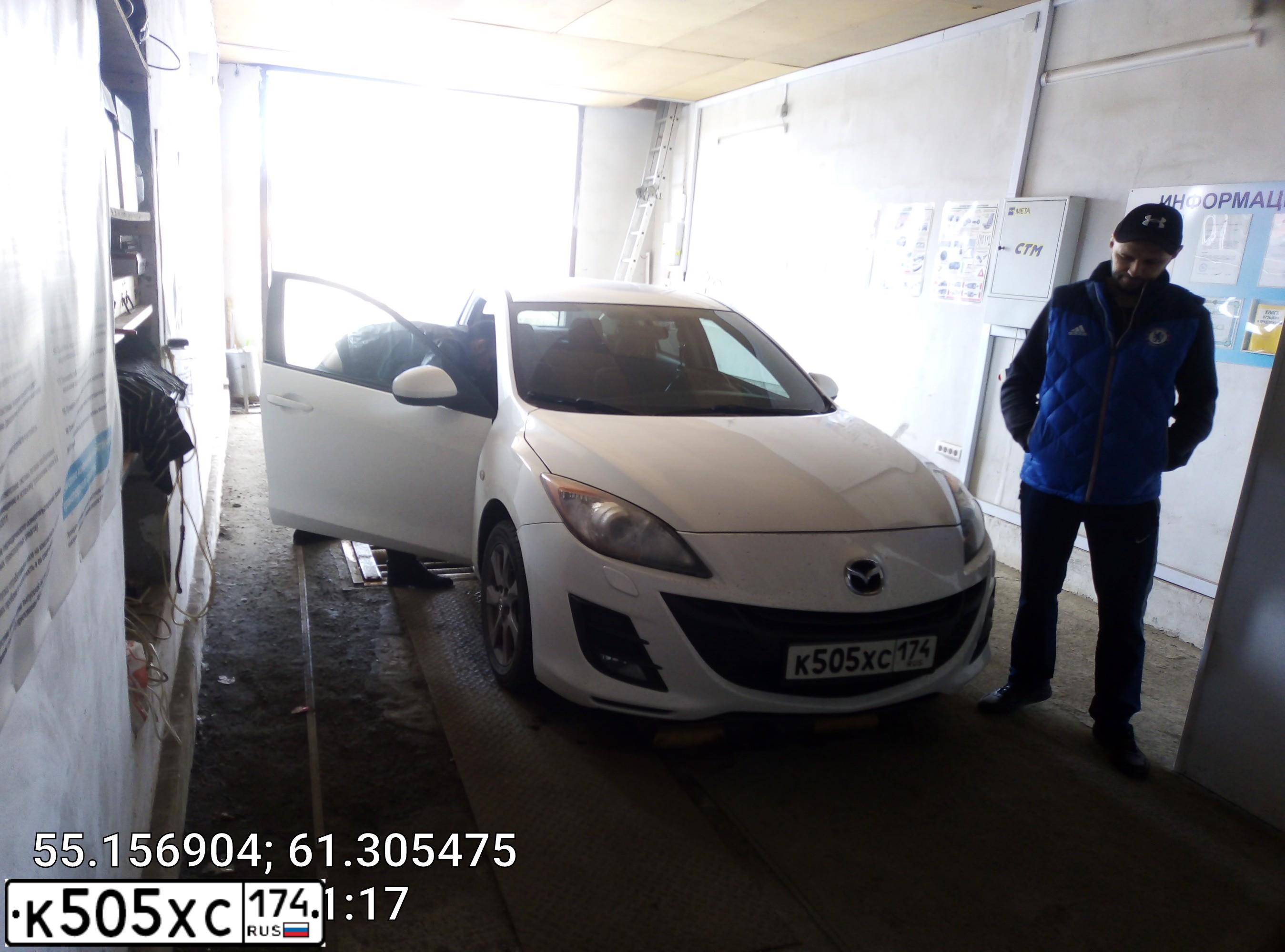 Фото автомобиля LADA 2112, 2008 — госномер К505ХС174. Цвет: СИНЕ-ЧЕРНЫЙ