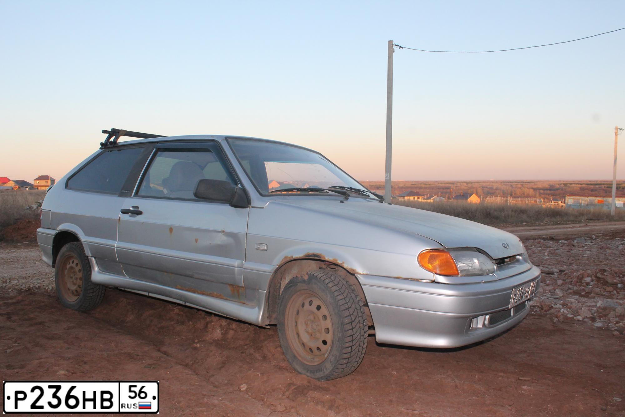 Фото автомобиля LADA 2113 SAMARA, 2008 — госномер Р236НВ56