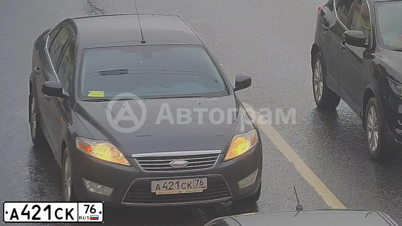 Фото автомобиля FORD MONDEO, 2008 — госномер А421СК76. Цвет: ТЕМНО-СЕРЫЙ