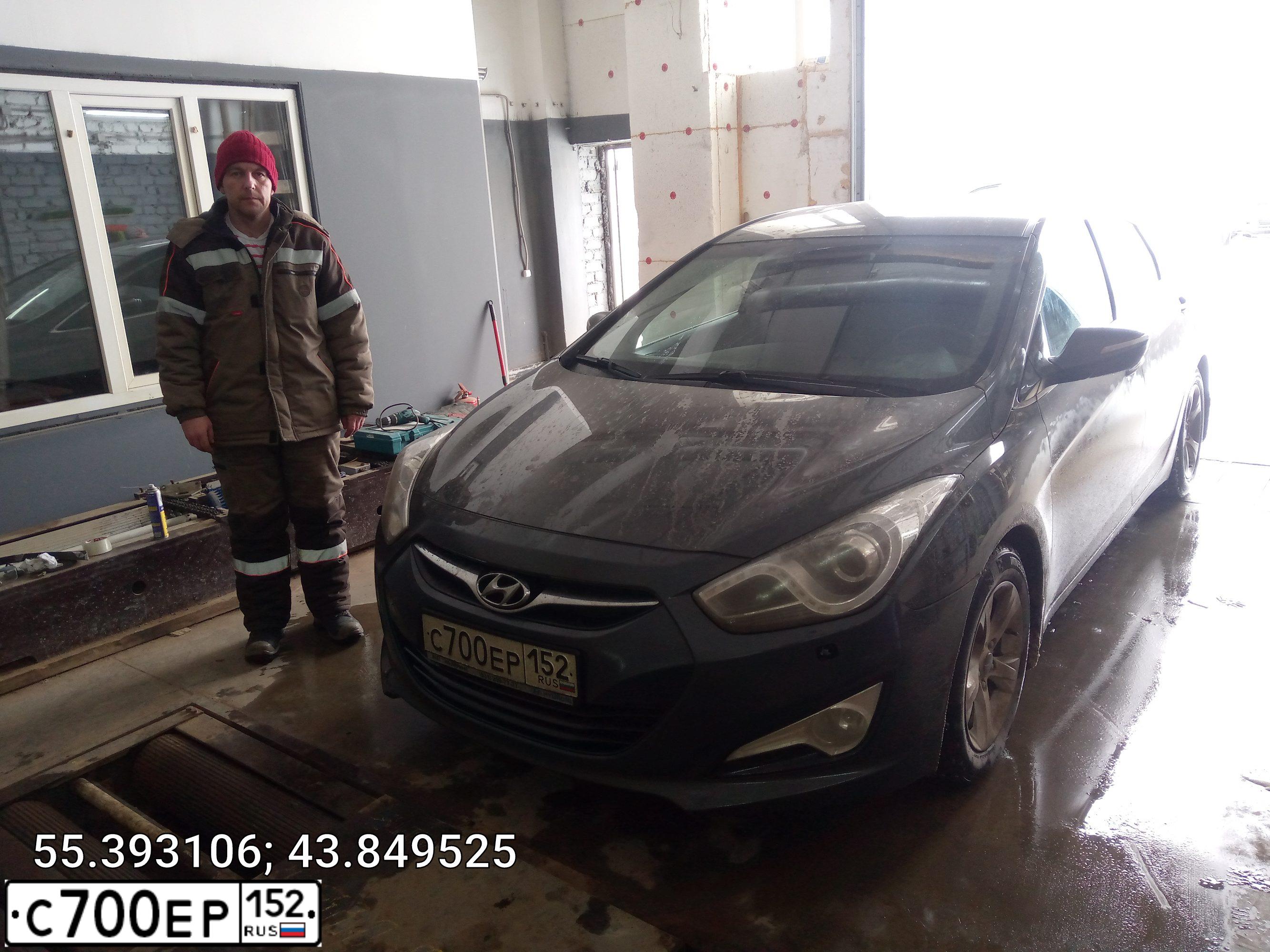 Фото автомобиля HYUNDAI I40, 2013 — госномер А252СН252. Цвет: СЕРЫЙ