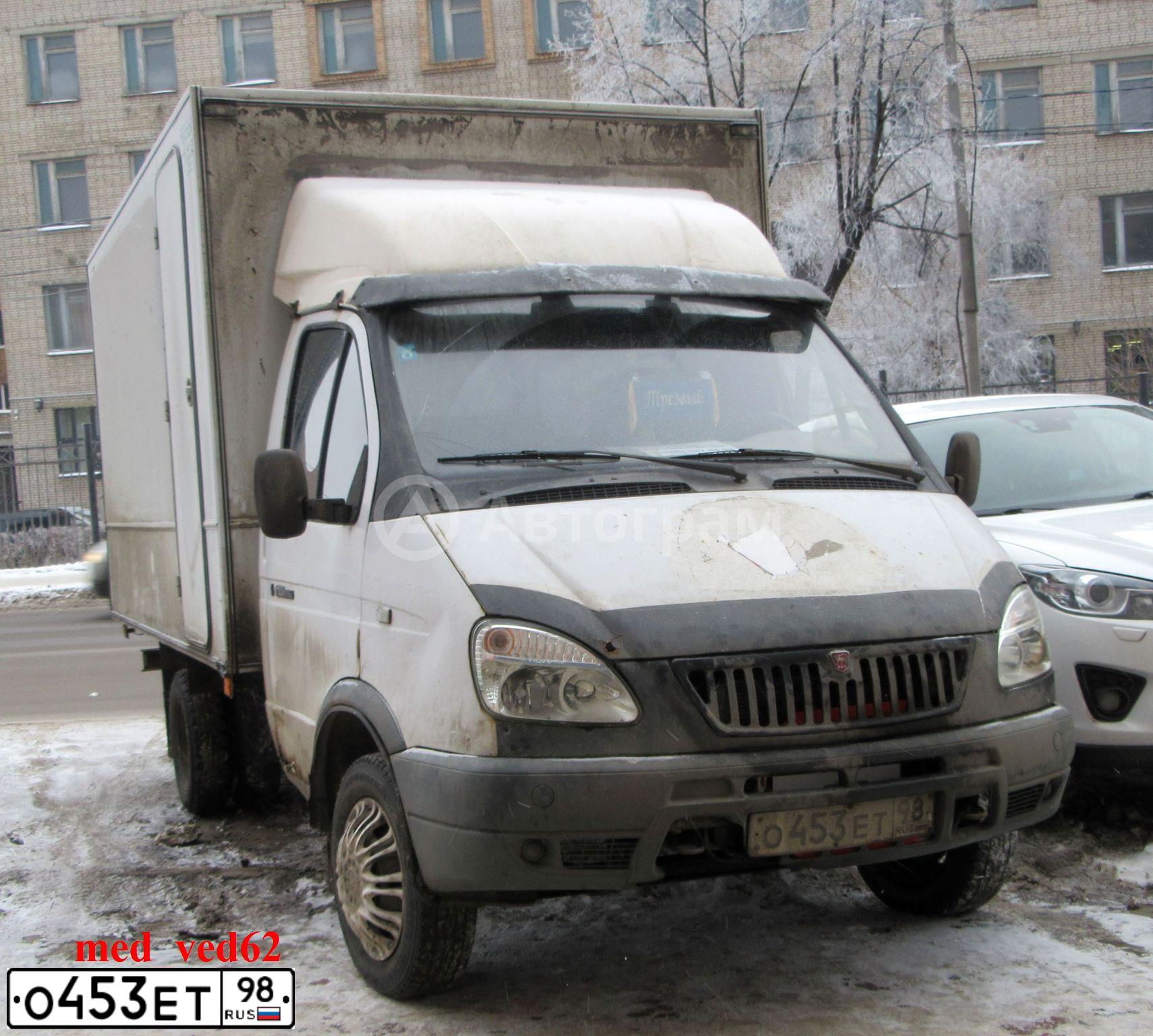 Фото автомобиля GAZ 3302 EL, 2003 — госномер О453ЕТ98. Цвет: БЕЛЫЙ