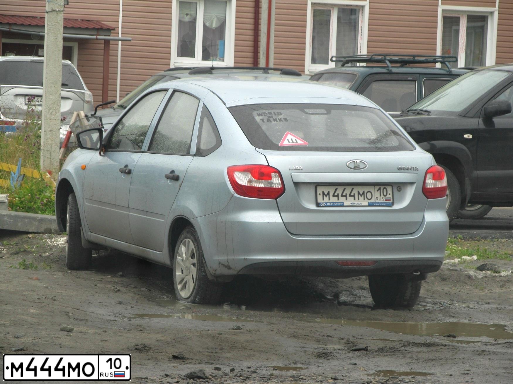 Фото автомобиля LADA 2191 GRANTA, 2015 — госномер М444МО10. Цвет: ГОЛУБОЙ МЕТАЛЛИК