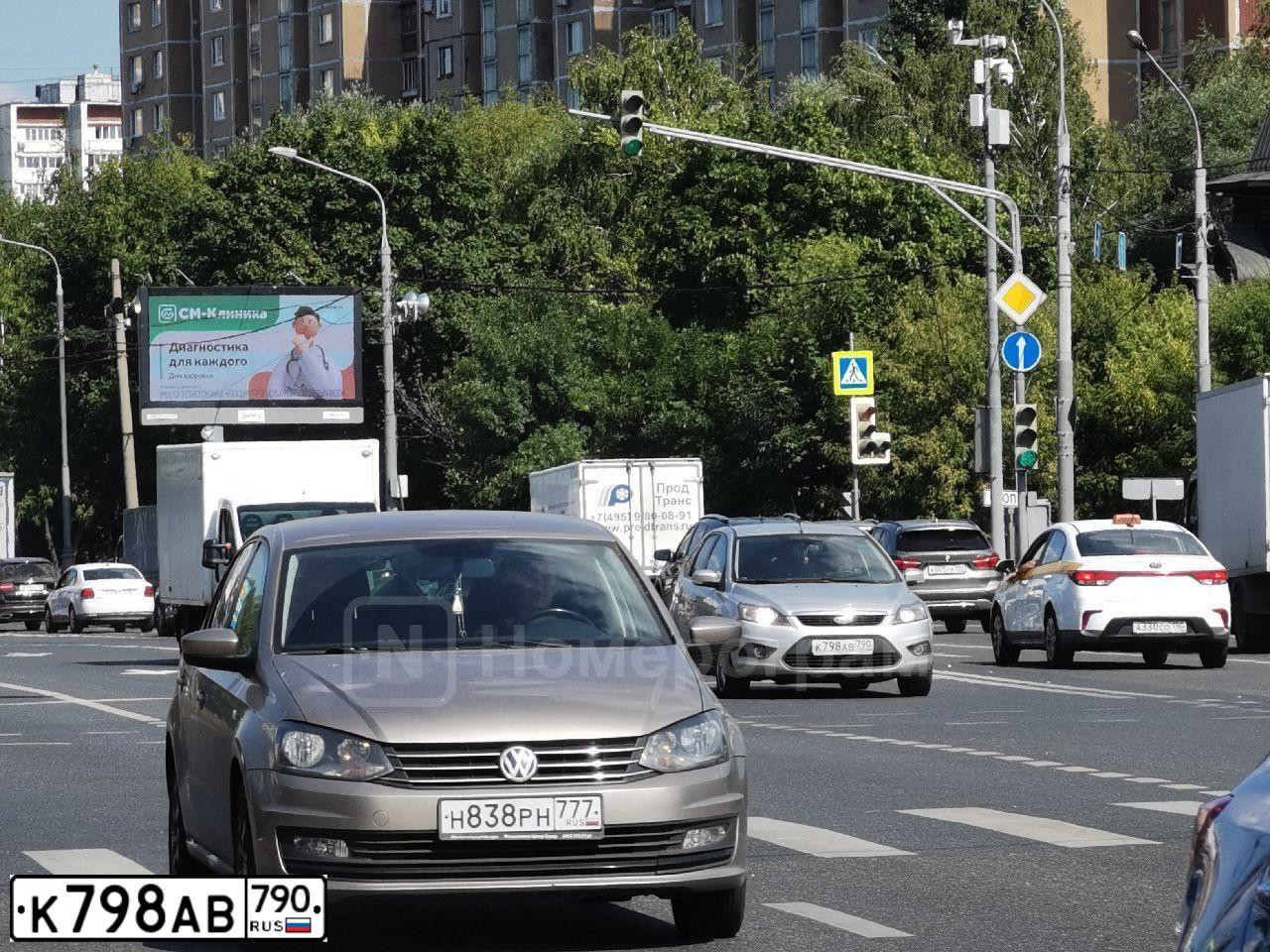 Фото автомобиля FORD FOCUS, 2008 — госномер В818КТ977. Цвет: СЕРЕБРИСТЫЙ