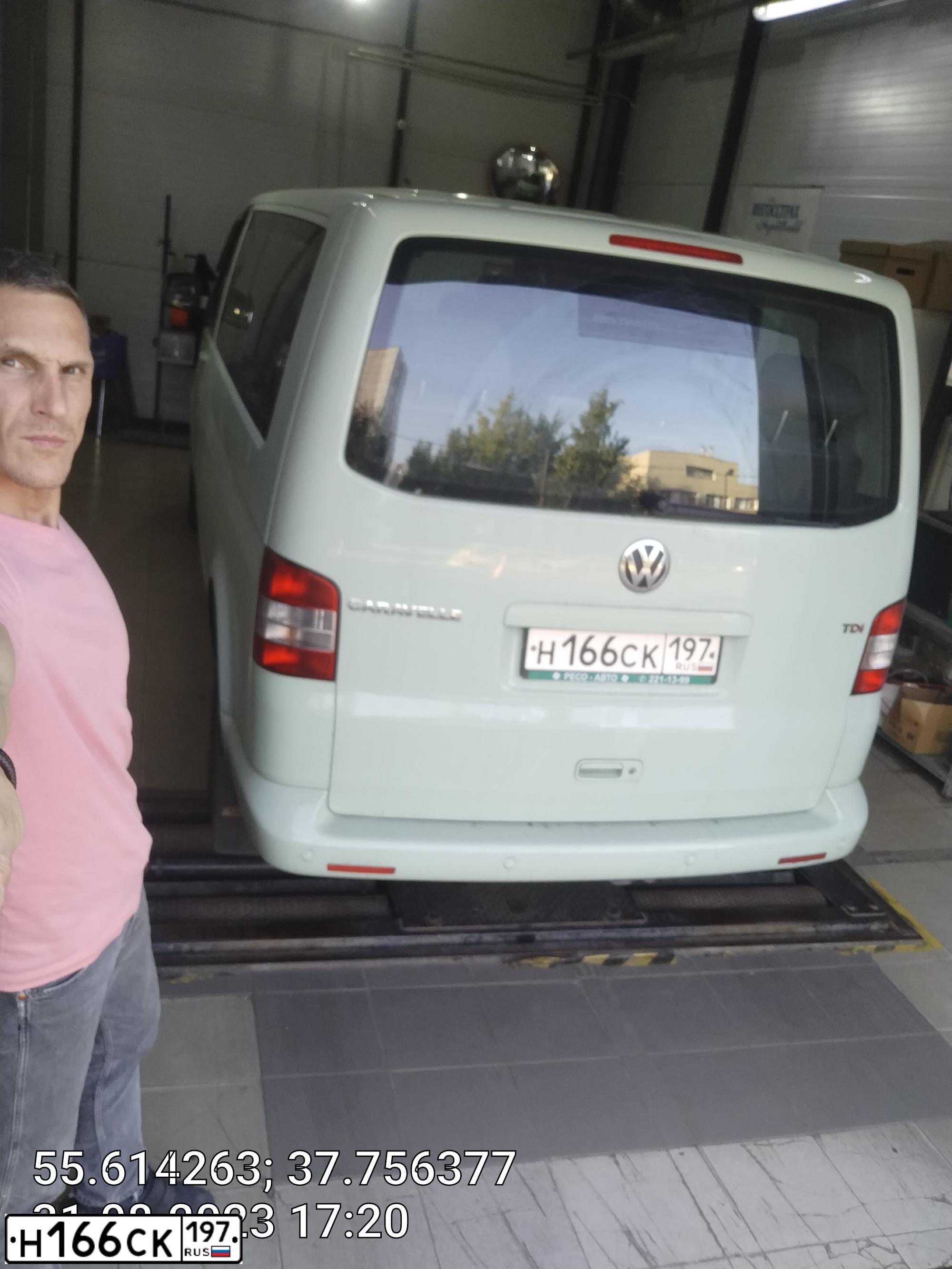 Фото автомобиля VOLKSWAGEN CARAVELLE, 2008 — госномер Н166СК197. Цвет: СВЕТЛО-САЛАТОВЫЙ