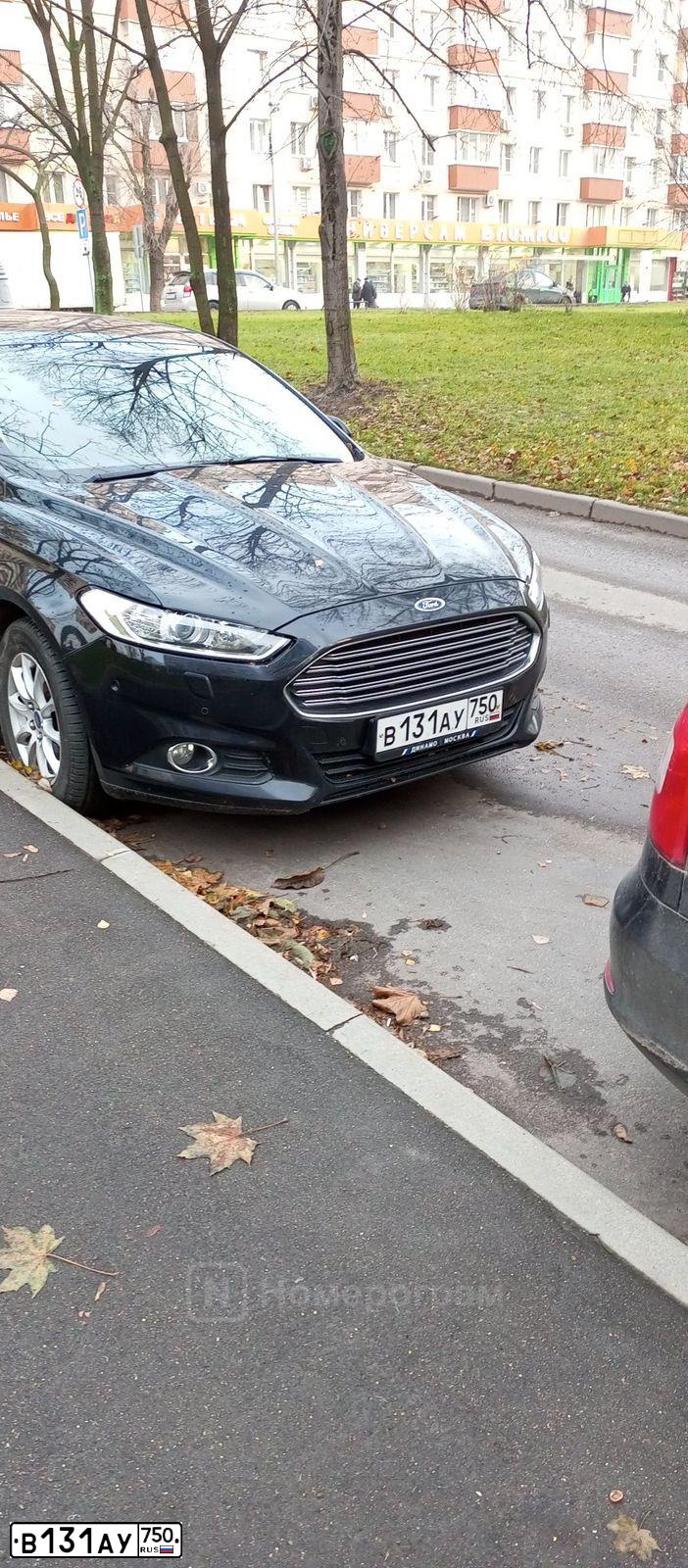 Фото автомобиля FORD MONDEO, 2015 — госномер В131АУ750. Цвет: ЧЕРНЫЙ