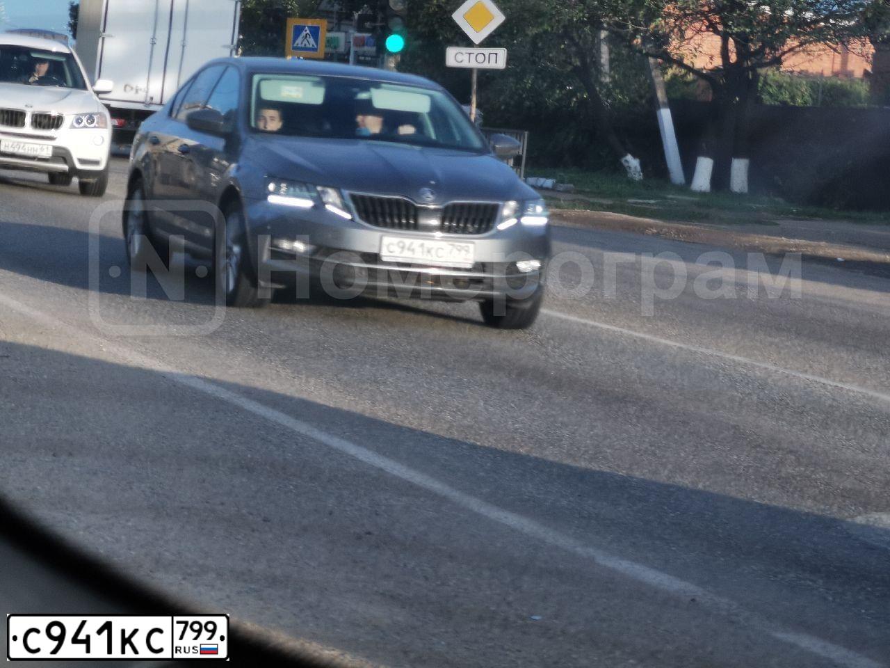 Фото автомобиля SKODA OCTAVIA, 2018 — госномер С941КС799. Цвет: ТЕМНО СЕРЫЙ