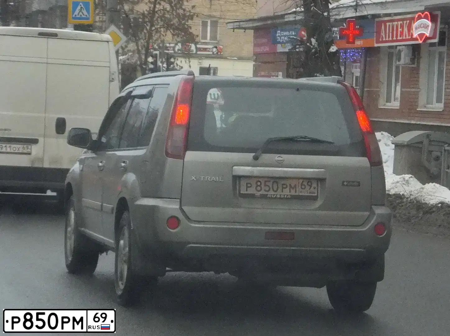 Фото автомобиля NISSAN X-TRAIL, 2006 — госномер Р850РМ69. Цвет: СЕРЫЙ