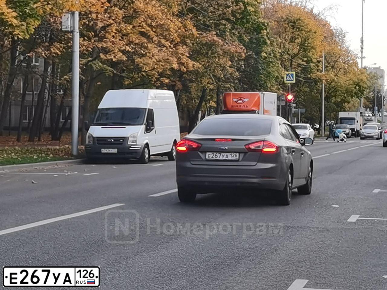 Фото автомобиля FORD MONDEO, 2011 — госномер У259СК136