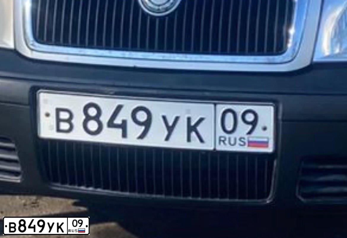 Фото автомобиля SKODA OCTAVIA, 2005 — госномер С017МУ07. Цвет: ЧЕРНЫЙ