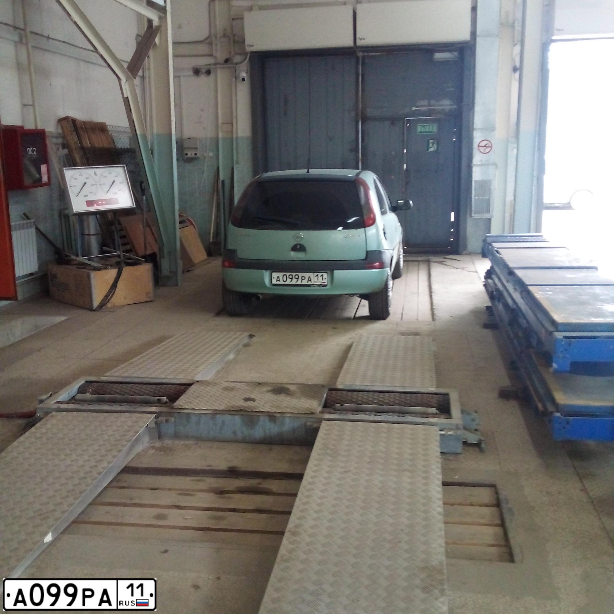 Фото автомобиля OPEL CORSA, 2000 — госномер А099РА11. Цвет: СВЕТЛО-ЗЕЛЕНЫЙ